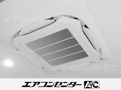 天井カセット形4方向吹出 業務用エアコン 4馬力シングル 1式