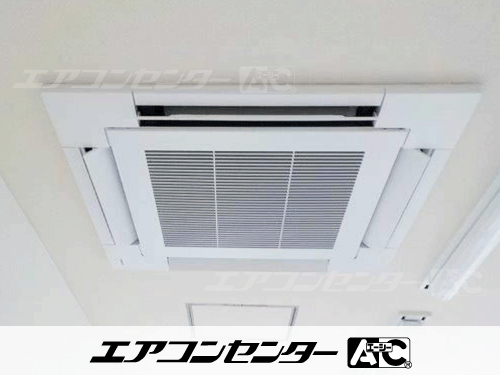 天井カセット形4方向吹出 業務用エアコン 2馬力シングル 1式