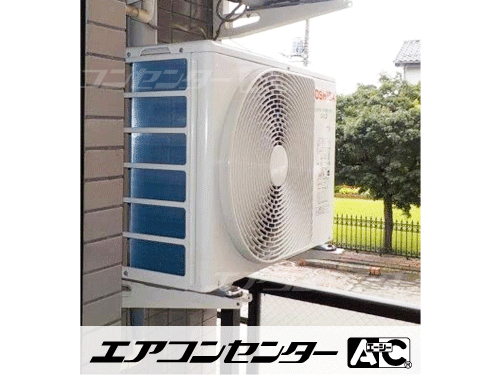天井カセット形4方向吹出 業務用エアコン 2馬力シングル