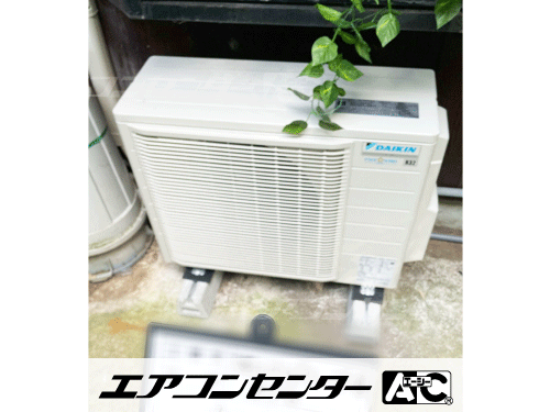 天井カセット形4方向吹出 業務用エアコン 2馬力シングル