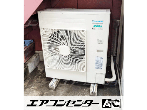 天井カセット形4方向吹出 業務用エアコン 4馬力シングル