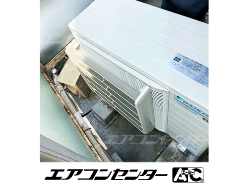 天井カセット形4方向吹出 業務用エアコン 2.5馬力シングル