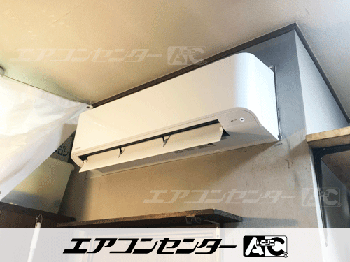 壁掛形 業務用エアコン 1.5馬力シングル 1式