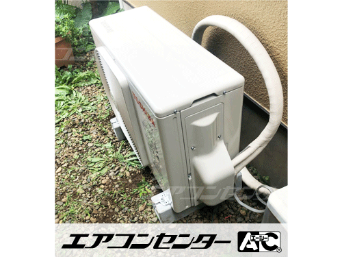 壁掛形 業務用エアコン 1.5馬力シングル