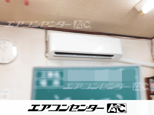 壁掛形 業務用エアコン 2.5馬力シングル 1式