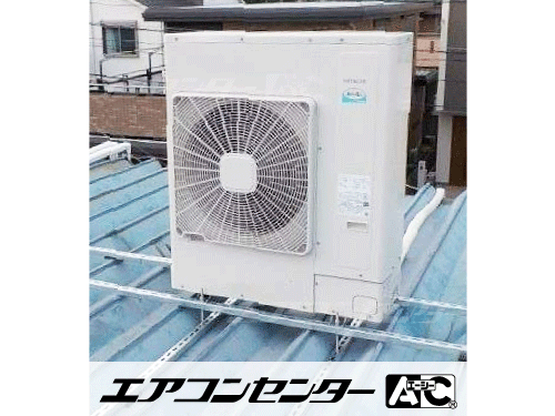 天井カセット形4方向吹出 業務用エアコン 6馬力シングル