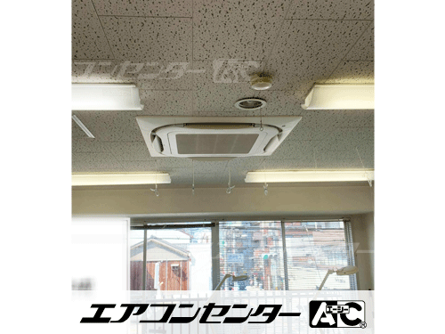 天井カセット形4方向吹出 業務用エアコン 3馬力シングル 1式