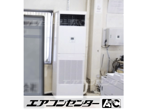 床置形 業務用エアコン 5馬力シングル 1式