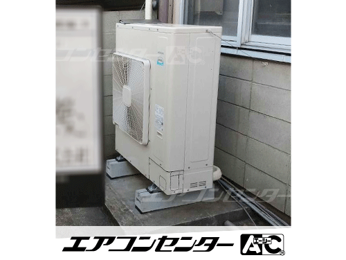 床置形 業務用エアコン 5馬力シングル