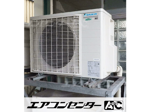天井カセット形4方向吹出 業務用エアコン 1.5馬力シングル