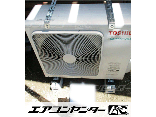 天井吊形 業務用エアコン 3馬力シングル