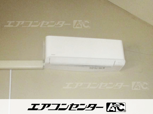 壁掛形 業務用エアコン 3馬力シングル 2式