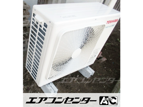 壁掛形 業務用エアコン 3馬力シングル