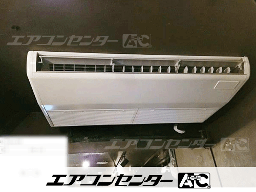 天井吊形 業務用エアコン 2.5馬力シングル 1式