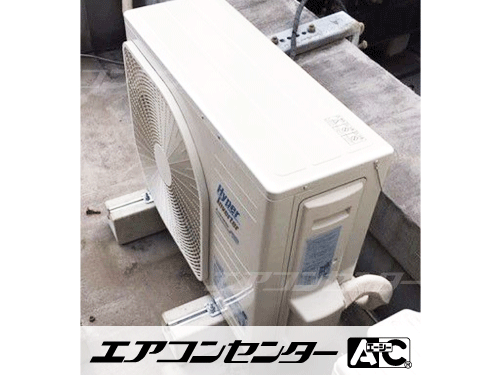 天井吊形 業務用エアコン 2.5馬力シングル