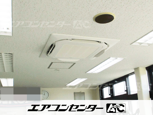 天井カセット形4方向吹出 業務用エアコン 4馬力シングル 1式