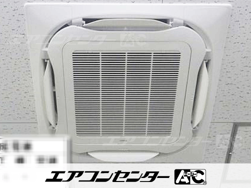 天井カセット形4方向吹出 業務用エアコン 3馬力シングル 2式
