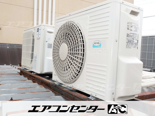 天井カセット形2方向吹出 業務用エアコン 2.3馬力シングル