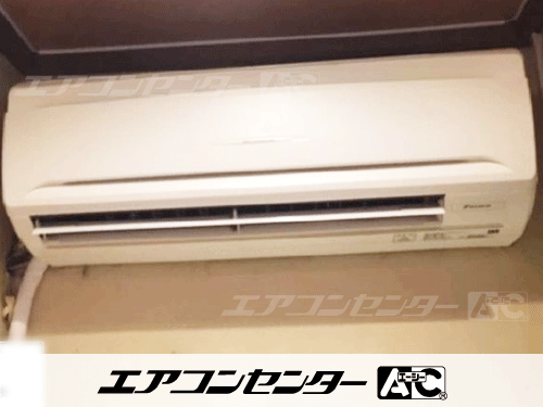壁掛形 業務用エアコン 2.3馬力シングル 1式、壁掛形 業務用エアコン 2.3馬力シングル 1式
