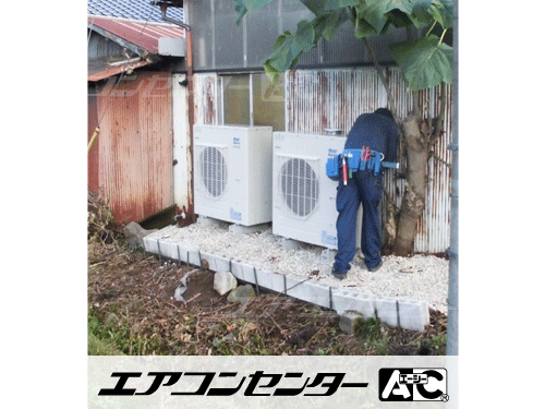 床置形 業務用エアコン 4馬力シングル