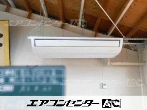天井吊形 業務用エアコン 6馬力シングル 1式