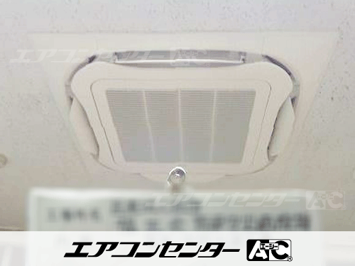 天井カセット形4方向吹出 業務用エアコン 2.3馬力シングル 1式