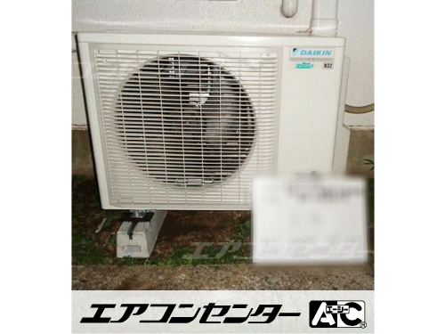 天井カセット形4方向吹出 業務用エアコン 2.3馬力シングル