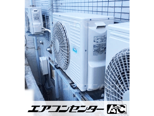 天井カセット形2方向吹出 業務用エアコン 1.5馬力シングル