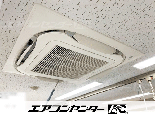 天井カセット形4方向吹出 業務用エアコン 4馬力ツイン 1式