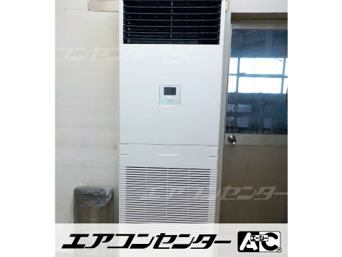 床置形 業務用エアコン 5馬力シングル 1式、床置形 業務用エアコン 3馬力シングル 1式