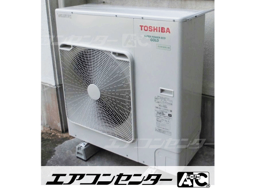 天井カセット形4方向吹出 業務用エアコン 5馬力シングル