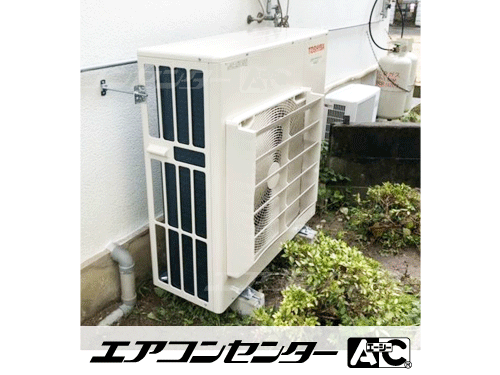 床置形 業務用エアコン 5馬力シングル