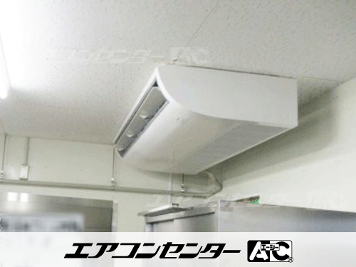 天井吊形 業務用エアコン 5馬力シングル 2式