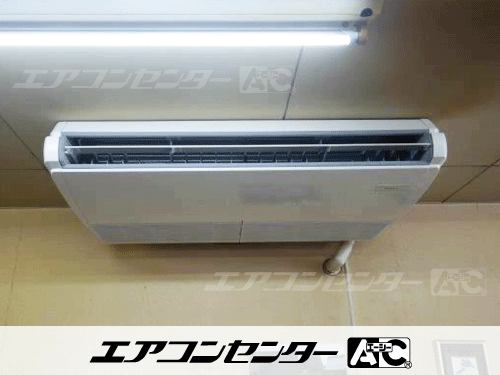 天井吊形 業務用エアコン 3馬力シングル