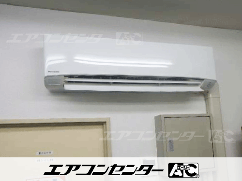 壁掛形 業務用エアコン 2.5馬力シングル 1式