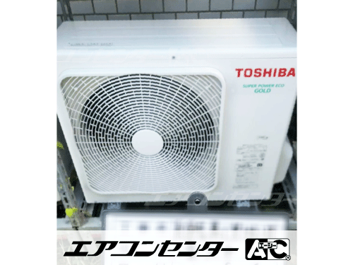 天井カセット形4方向吹出 業務用エアコン 3馬力シングル