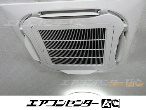 天井カセット形4方向吹出 業務用エアコン 3馬力シングル 1式