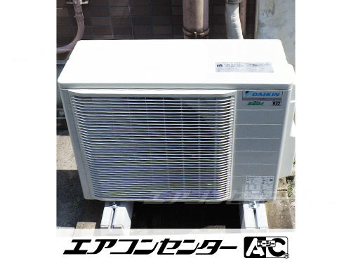 天井カセット形4方向吹出 業務用エアコン 3馬力シングル