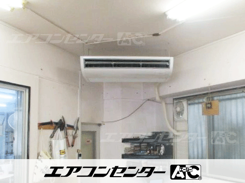 天井吊形 業務用エアコン 3馬力シングル 1式