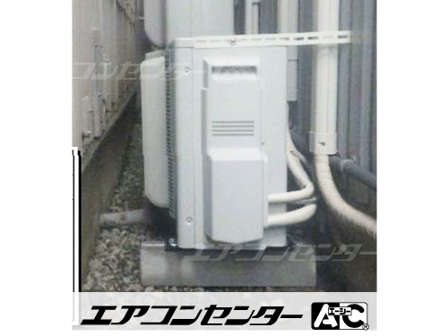 壁掛形 業務用エアコン 2.5馬力シングル
