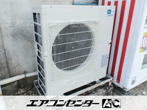 天井吊形 業務用エアコン 5馬力シングル