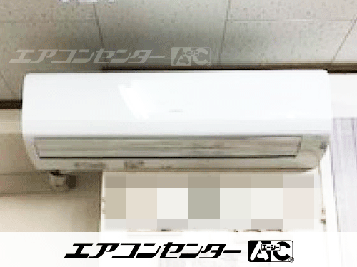 壁掛形 業務用エアコン 2.5馬力シングル 1式