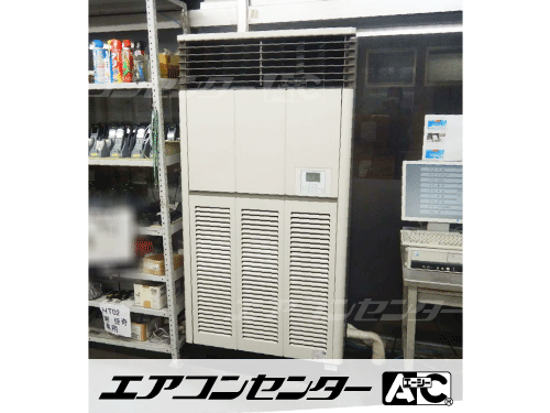 床置形 業務用エアコン 8馬力シングル 1式、床置形 業務用エアコン 4馬力シングル 1式