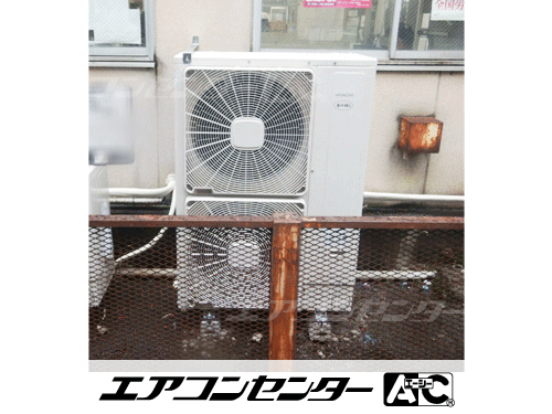 床置形 業務用エアコン 4馬力シングル