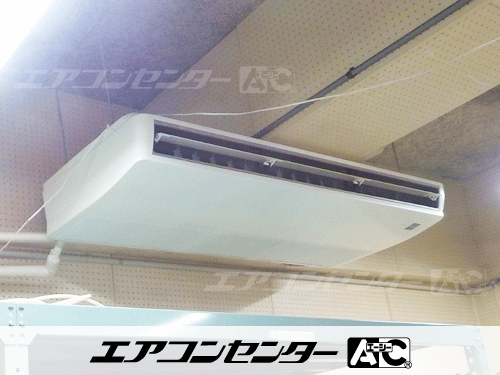 天井吊形 業務用エアコン 6馬力 シングル 1式