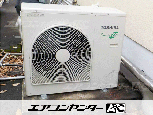 天井吊形 業務用エアコン 6馬力 シングル
