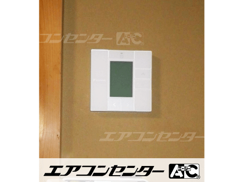天井吊形 業務用エアコン 3馬力シングル