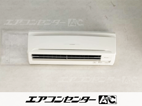 壁掛形 業務用エアコン 2馬力シングル 1式