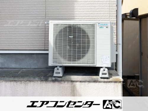 壁掛形 業務用エアコン 2馬力シングル