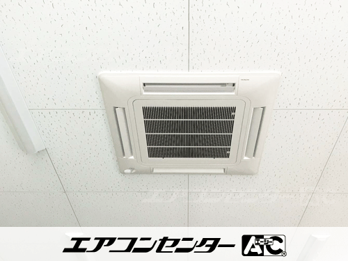 天井カセット形4方向吹出 業務用エアコン 6馬力シングル 1式